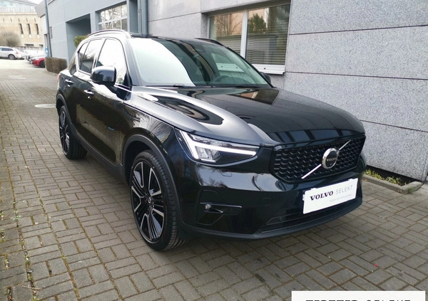 Volvo XC 40 cena 194400 przebieg: 26360, rok produkcji 2023 z Poznań małe 277